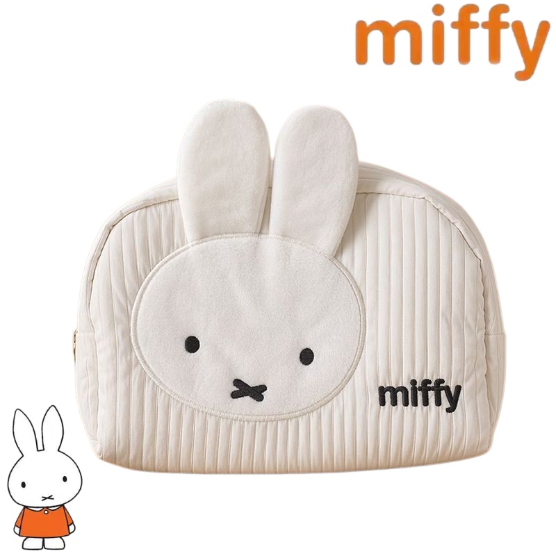 Beauty Makeup Fashion - Yaratıcı Miffy Tavşan Serisi Tatlı ve