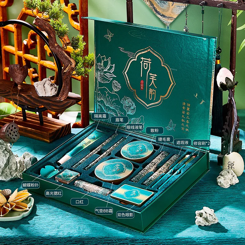 Rare Beauty Makeup Kit - 13'lü Makyaj Seti Seti, Kozmetik Seti,