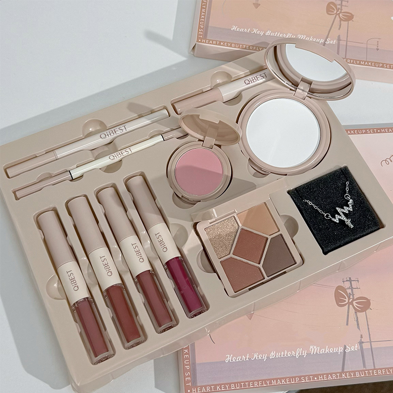QIBEST 4 Renk Çift Uçlu Dudak  - Rare Beauty Makeup Kit incelemesi ve fiyatı