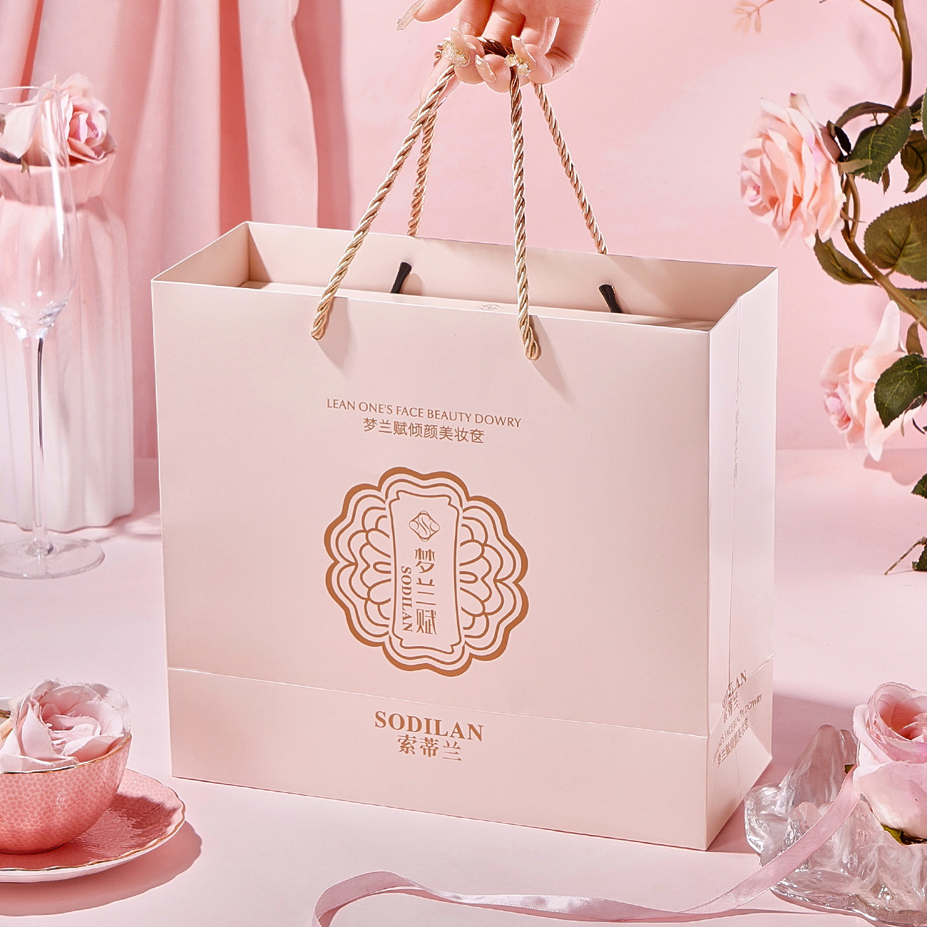 Dudak göz farı paleti seti mak - Rare Beauty Makeup Kit incelemesi ve fiyatı
