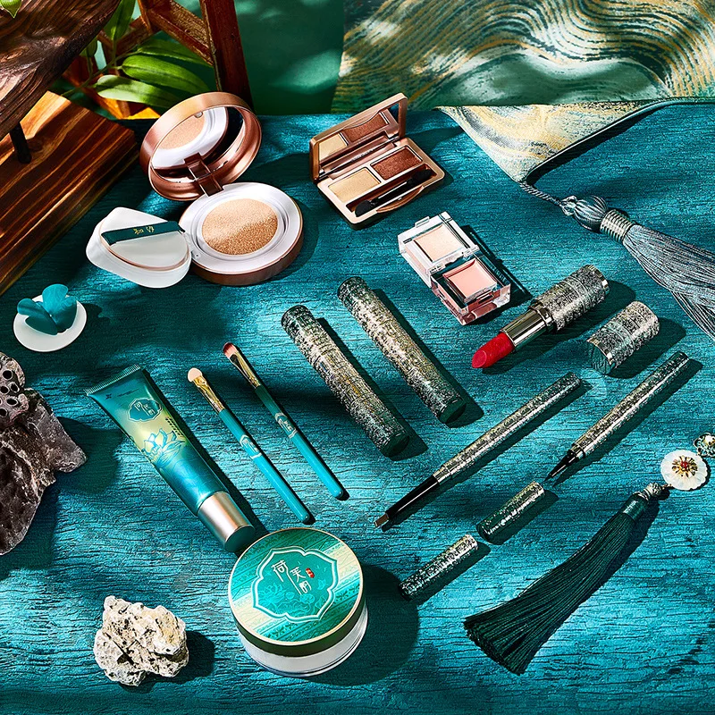 13'lü Makyaj Seti Seti, Kozmet - Rare Beauty Makeup Kit incelemesi ve fiyatı
