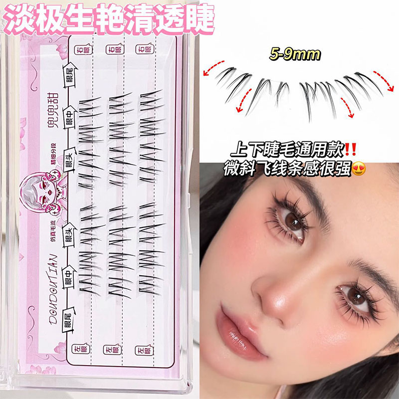 Kore Tarzı Doğal Görünümlü Tak - Beauty Makeup Korean incelemesi ve fiyatı