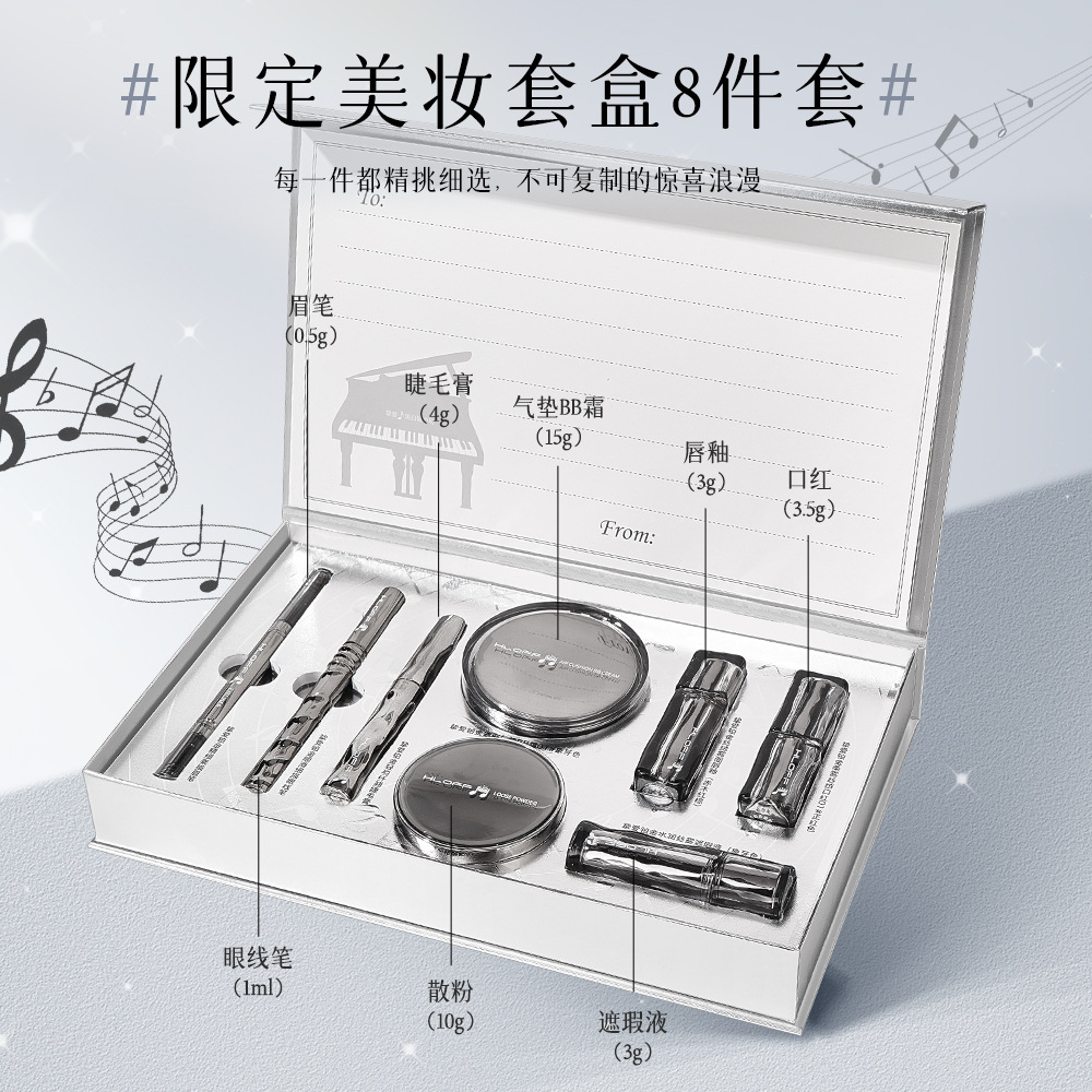 HLOFF Sevgili Siyah Beyaz Key' - Rare Beauty Makeup Kit incelemesi ve fiyatı